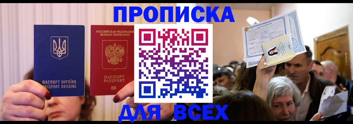 форма 3 в Боре
